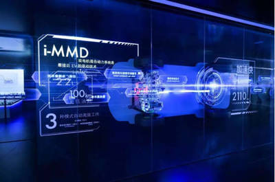 技術宅本田為傳統車企正名 智能網聯應該這樣玩！